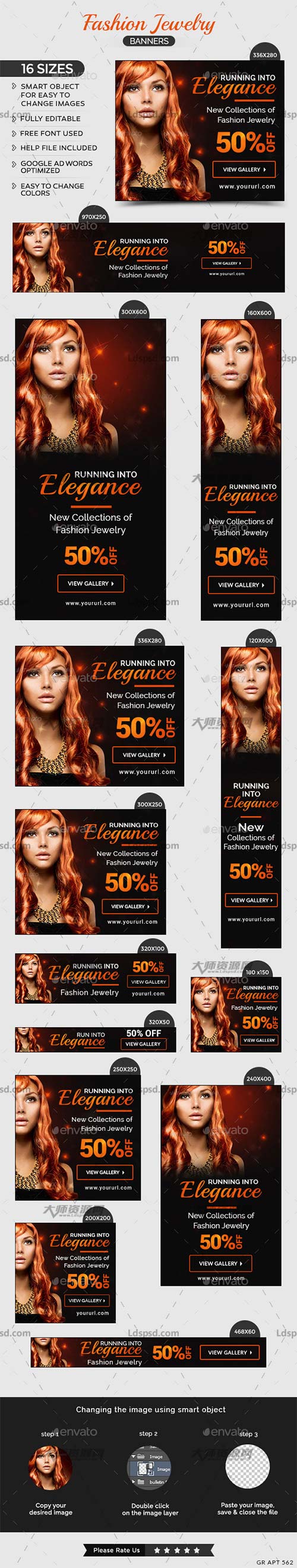 Fashion Jewelry Banners,网店对联/横幅广告模板(珠宝类)